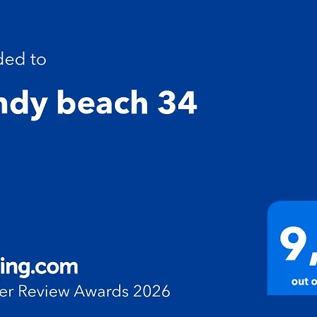 Sandy 34 דירה
